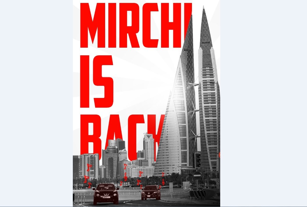 Gulf Weekly Mirchi tunes into Kingdom again 